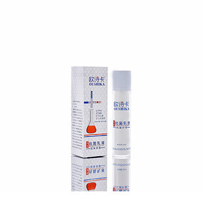 北塔多用途抗菌乳液